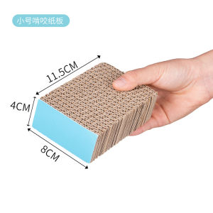 Toy Parrot Bird Cage Accessories Ju Star Person Parrot Thousand Layer Paper Board Biting Station Platform Parrot Toy for Birds