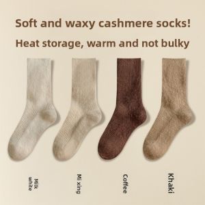 JIAZINI | Wool Socks Warm and Thick Long Socks