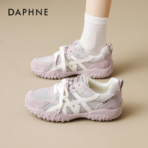 Daphne | Gray Mesh Soft Breathable Sport Shoes