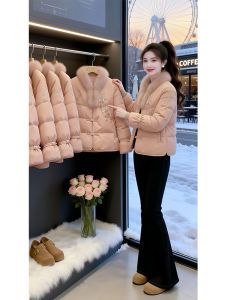 Shalldoer | Fashionable Warm Insulated Quilted Coat