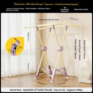 MINGZHI | Foldable and Extensible Clothes Rack For Children Small Household Use