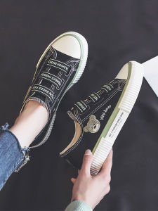 Elastic Band Canvas Shoes for Women 2023 Popular Design Casual Slip-ons with Cartoon Animation Round Head Sole Rubber Material