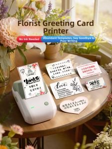 Niimbot | Portative Greeting Card Printer for Florist and Bakeries