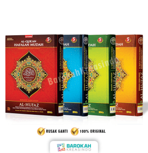 Alquran 30 Juz Lengkap & Terjemahan Tajwid