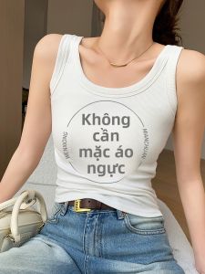 MiiOW | Áo ba lỗ không dây mùa hè cho nữ Áo ba lỗ ôm vừa vặn có đệm ngực Chống ánh sáng cho nữ Áo ba lỗ thường ngày