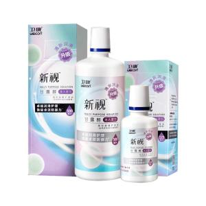 weicon | Weicon New Vision Contact Lens Care Solution