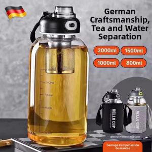 WEIKAMAYI | High Borosilicate Glass Teawater Separation Cup Extra Large Capacity Heat Resistant