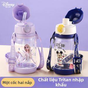 Disney | Disney Trung Quốc Đại Lục 520ml Cốc Đựng Nước Có Ống Hút Chống Rơi Cho Trẻ Em Mẫu Giáo Và Tiểu Học Cốc Đựng Nước Dùng Cho Học Sinh