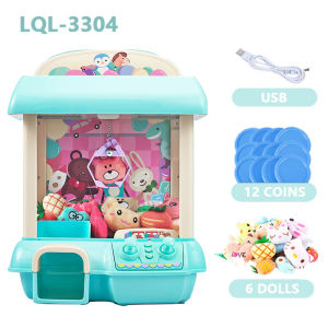Doll Machine Coin Operated Play Game 15 Style Mini Claw Catch Toy Machines Cartoon Doll Children Interactive Toys Birthday Gift