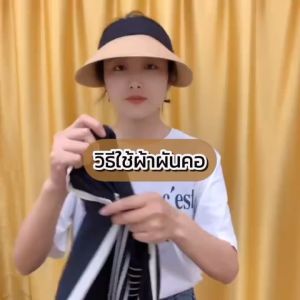 90x90ซม.ผ้าคลุมไหล่ ผ้าพันคอผืนใหญ่ โพกหัวได้ ออกงาน แฟชั่นผู้หญิง