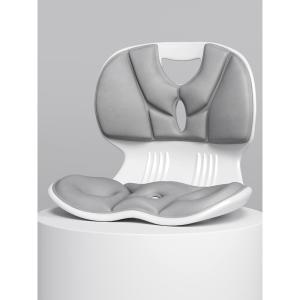 Office Back Support Chair Pad Window Seat Lazy Sofa Backrest Chair Home Furniture Modern Simple Style Non-Assembled Required