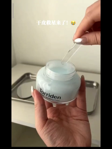 Hyaluronic Acid Soothing Cream [TORRIDEN] Dive In Low Molecular 100ml from KOREA啫喱面霜 Moisturizing Repairing Soothing Hydration