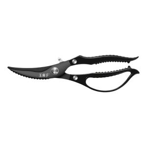 WANGMAZI | Heavy Duty Kitchen Scissors For Poultry Bones Titanium Coated