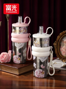 Fuguang | High Appearance Pure Titanium Insulated Cup Female Use
