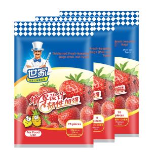 SHIJIA | Point-break Easy Peel Fresh Food Bags Thickened