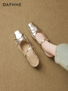 Daphne | Gold French Style Square Toe Coarse Heel Sandals Hollow