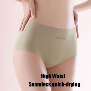 Xuderong 4PCS Ice Silk Underwear for Women Hight Waist Seamless Panties Ladies Yoga Sports Briefs M-XL