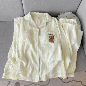 Cloud Cotton Long Sleeve Sleepwear Womens Style Spring Autumn Pink Stripes Sweet with Chest Pad Adorable Home Clothes Set