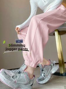Pink Loose American Style Lantern Pants Sport Pants