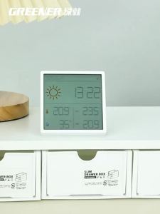GREENER | Smart Indoor Outdoor Temperature and Humidity Monitor with Weather Display High Precision