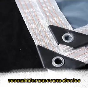 VICSTS COD ผ้าใบกันแดดกันฝน 2x4m ผ้าพลาสติกใส กันแดดฝนใสพลาสติกใสกันฝน หนาทนต่อการสึกหรอ สีขาวใส พลาสติกใส ผ้าใบใส
