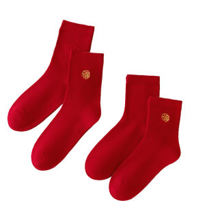 Mona 2026 Chinese Zodiac Year Red Socks Mid-Calf Winter Warm Cotton Polyester Blend Mens Womens Lucky Snake Patterned Socks