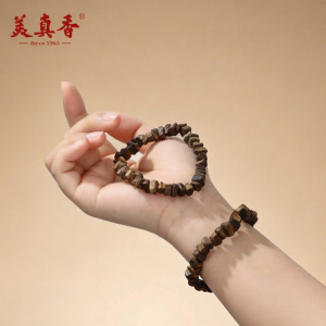 MEIZHENXIANG | Natural High-Oil Agarwood Beads Handchain