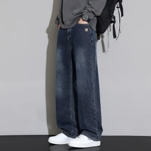 TUCANO | Relaxed Straight New Loose Wide-leg Washed Jeans
