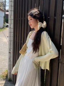 Mixd | Áo Khoác Cardigan Len Mỏng Mùa Hè Màu Xanh Lá