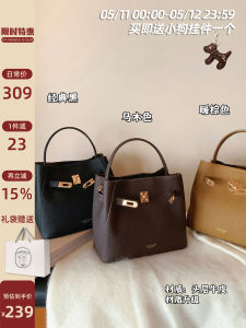 First Layer Cowhide Handbag For Women