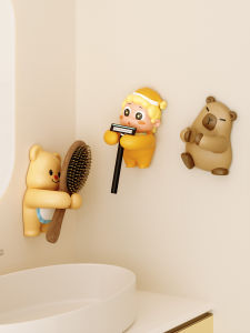 RUIDEDAN | Wall-Mounted No-Drill Organizer Shelf
