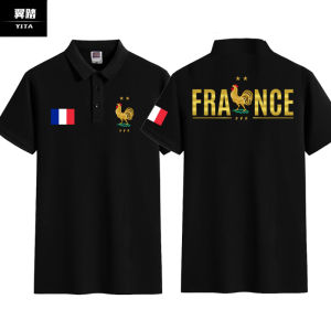 Fan Football Polo Shirt Short Sleeve