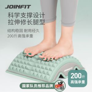 Joinfit Cụm Thiết Bị Tập Thể Dục Giảm Căng Thẳng Cột Sống Lưng Cơ Lưng Giãn Cơ Dụng Cụ Tập Thể Dục Lưng Dụng Cụ Tập Yoga