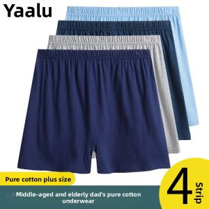 Cotton Loose-Fit Underwear for Seniors