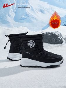 Warrior | Water Resistant Insulated Snow Boots