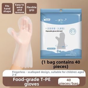 RAINCATO | Food Grade TPE Baby Safety Disposable Gloves Thick