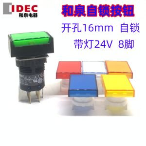 IDEC Self-Locking Switch Button AL6-A AL6H-A24RC AL6H-A24GC A24YC WC 24V Electronic Component Market