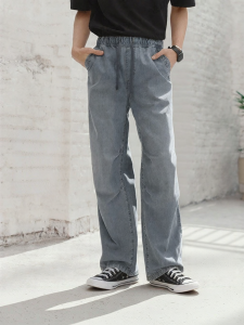 Semir | Quần Jeans Nam Phong Cách Nhảy Dù Cảm Giác Mát Lạnh