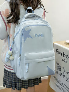 Large Capacity Blue School Bag for Junior High And High School Girls Simple High Aesthetic Dual Shoulder Bag Nylon Material Waterproof