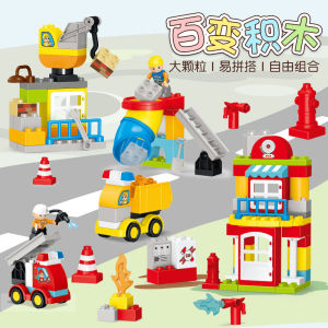 Large Particle Building Blocks Construction Fire Truck Assembly Scene Educational Toys for Boys And Girls Aged 3 to 6