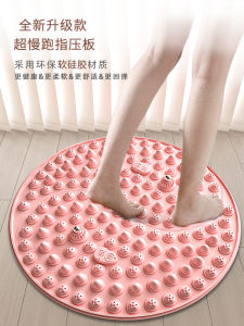 In-Place Running Foot Massage Pad Ultra Slow Running Foot Bottom Original Design Indoor Running Mat Muscle Relaxing Fitness Equipment