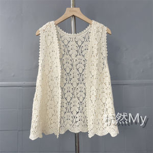 New Womens Open-Collar Hollow out Hook-Design Tank Top Short Sleeveless Cotton Cardigan Style Versatile Summer Fashion