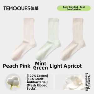 Summer Antibacterial Cotton Breathable Long Socks