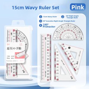 TINGGEHUA | Clear Color Marked Easy-to-Read Ruler Set
