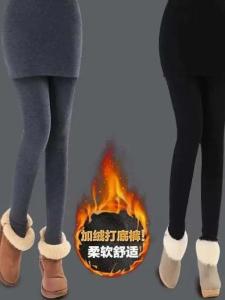 Autumn Winter Womens High Waist Elastic Fleece Lined Thickened Outerwear Warm Slimming Wrap around Skirt Pants Elastic Fake Two Piece Bottoms