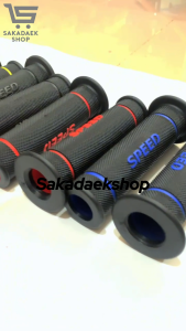 [ BISA COD ] SPEEDHUNTERS Hangrip HG55 Speed Handgrip SH55 Hanfat Sarung Gas Universal Cocok Untuk Semua Jenis Motor Mio Beat Scoopy Fino Genio Filano Stylo Nmax Pcx Aerox Vario Supra Jupiter Revo dll Ride with Style