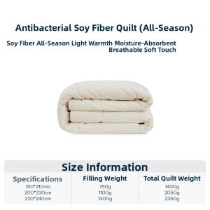 aTOUR PLANET | All-Season Duvet for Dormitory