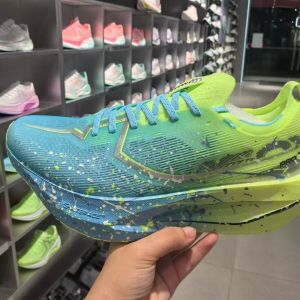 XTEP | Giày Chạy Bộ Marathon Phát Sáng trong Đêm