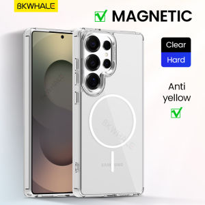 BKWHALE แม่เหล็กโปร่งใสโทรศัพท์กรณี สำหรับ Samsung Galaxy S25Ultra S25 S24 + S23Ultra S22Ultra S25 Plus S24 Ulra S23FE S24FE S25Edge ล้างฝากหลัง กรอบกันกระแทก