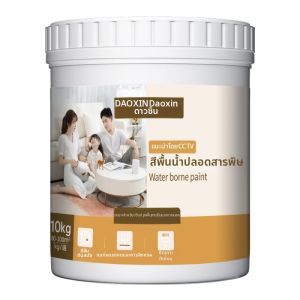 DAOXIN | Wear-Resistant Interior Paint For Floors And Walls